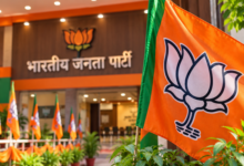 BJP