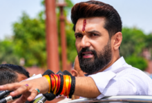 CHIRAG CG VISIT