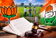 DEFAMATION NOTICE