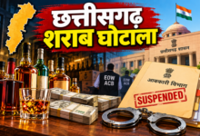 LIQUOR SCAM