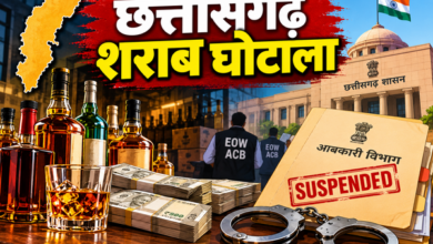 LIQUOR SCAM