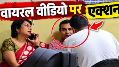 टामन सिंह सोनवानी वायरल वीडियो